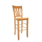 Hartford Stationary Bar Stool