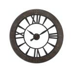 Ronan Wall Clock