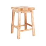 Loft Stool 5057