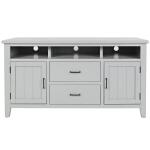 60" Entertainment Console