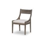 Greystone Sling Back Side Chair
