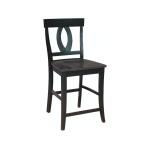 Verona Stool in Coal & Black