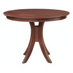 36'' H Siena Pedestal Table in Espresso