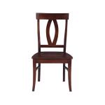 Verona Chair in Espresso