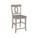 Verona Stool in Taupe Gray