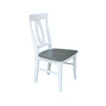 Verona Chair in Heather Gray & White